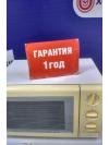 Микроволновая печь Moulinex 17MGS850IP00